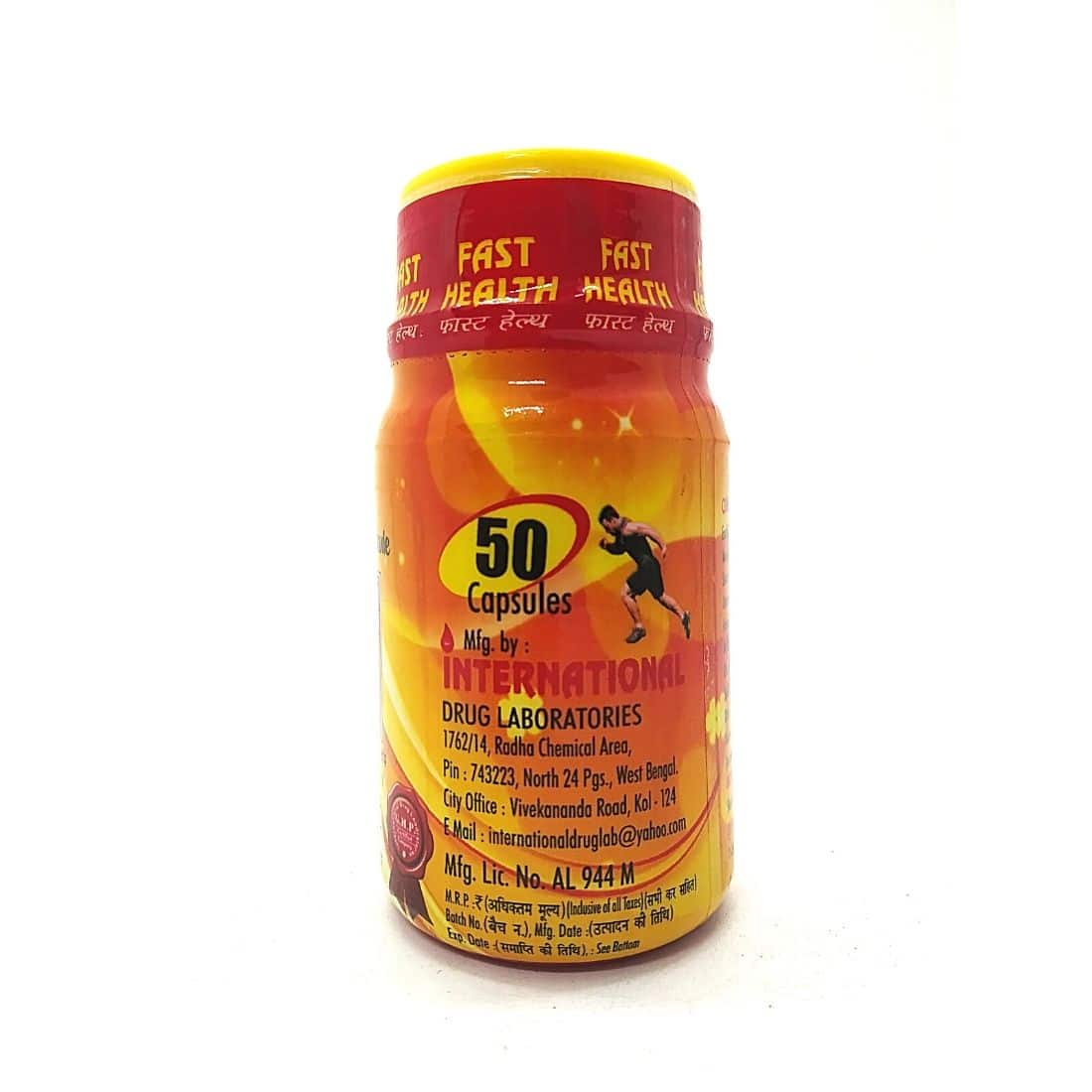 Ayurvedic Fast Health 50 Capsule(pack of 2)