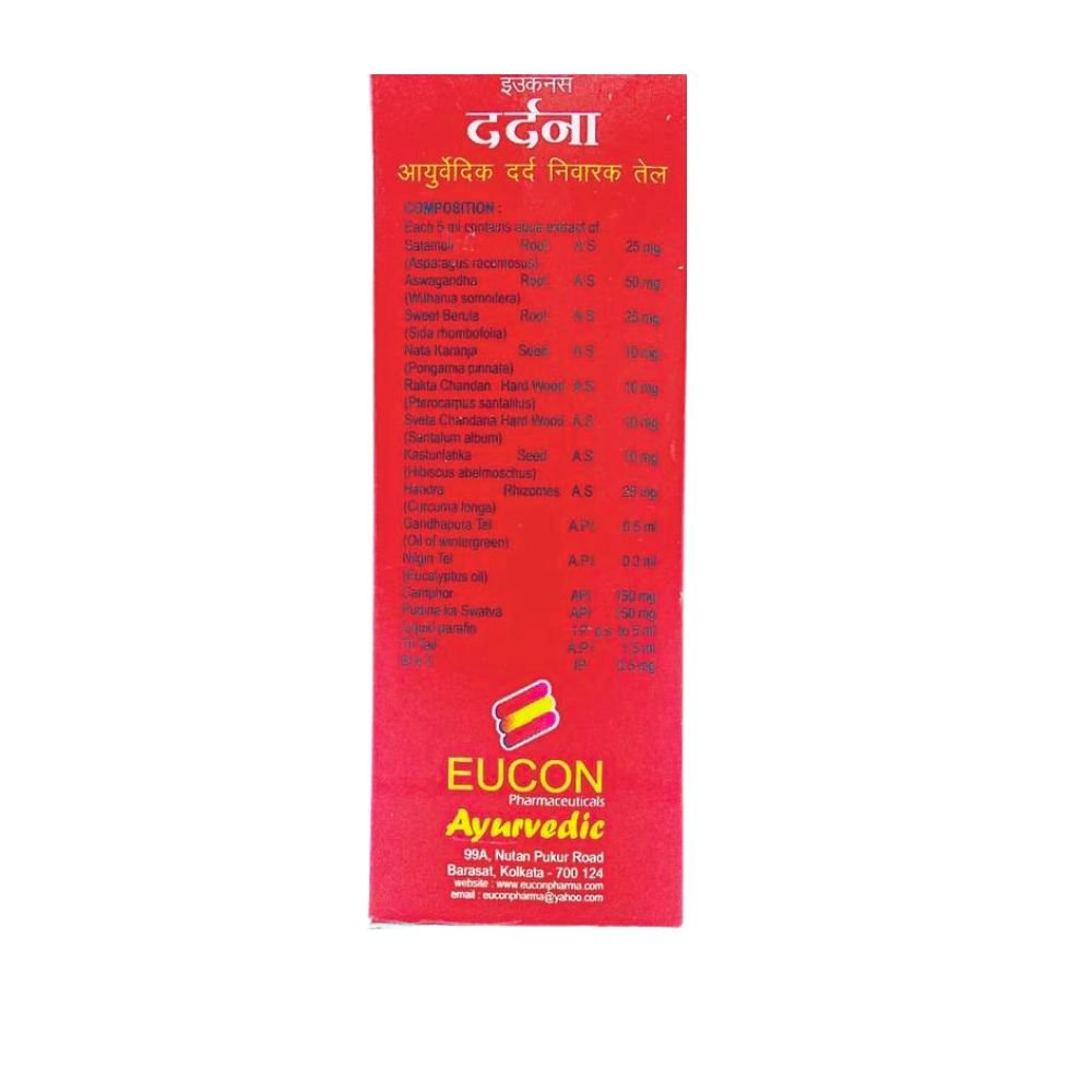 Ayurvedic Fast Relief Dardna Pain Oil - (PACK OF 3)