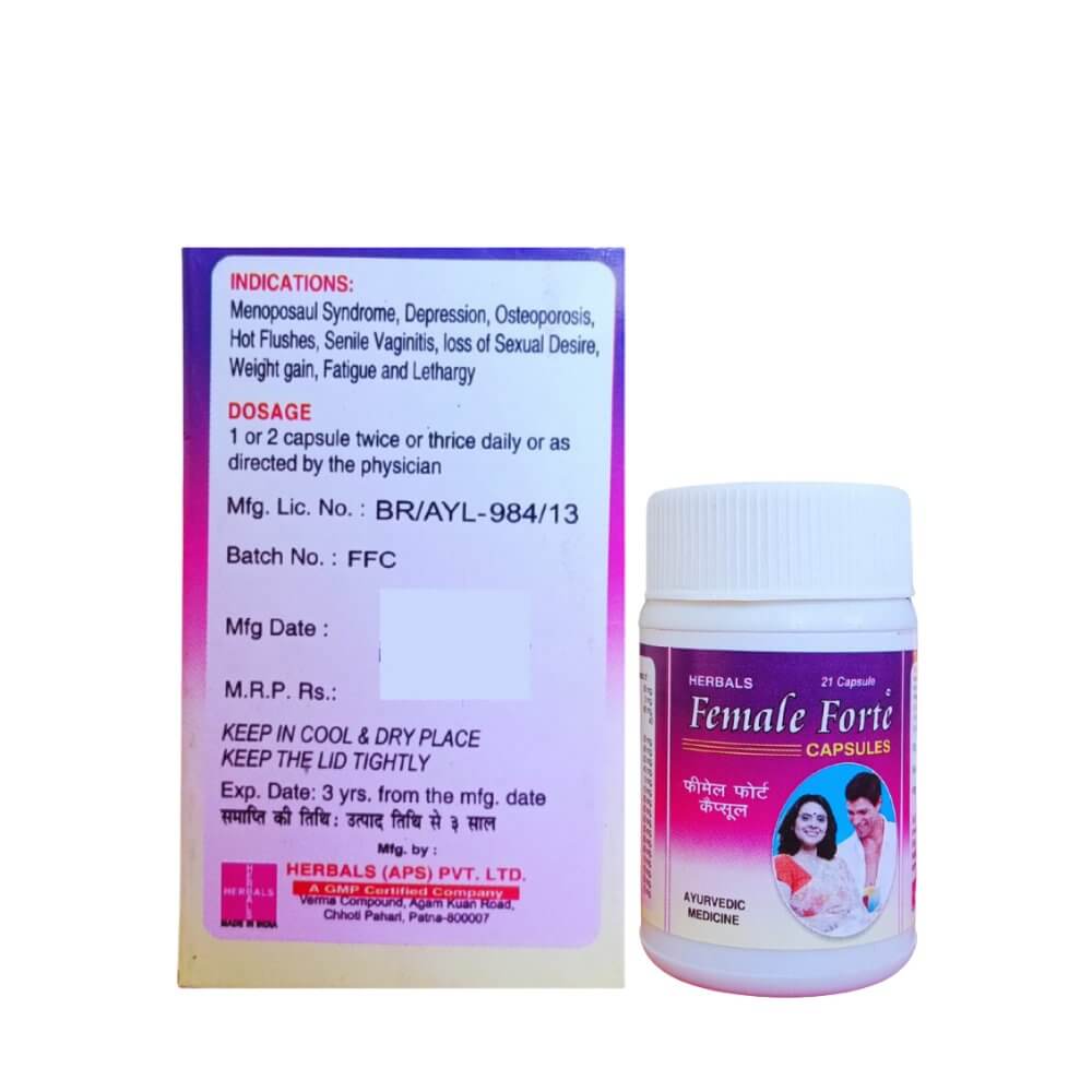 Ayurvedic Female Forte 21 Capsule (Pack of 5)