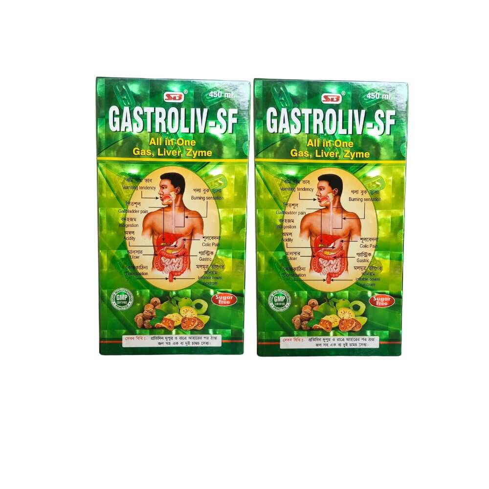 Ayurvedic Gastroliv - SF Tonic & Relieves Sonstipation (Pack of 2)