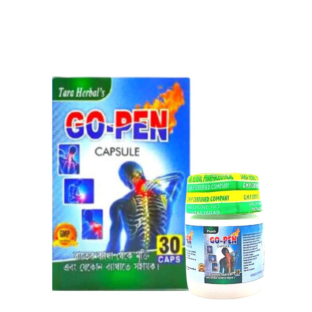 Ayurvedic Go Pen Capsule ( PACK OF 2)