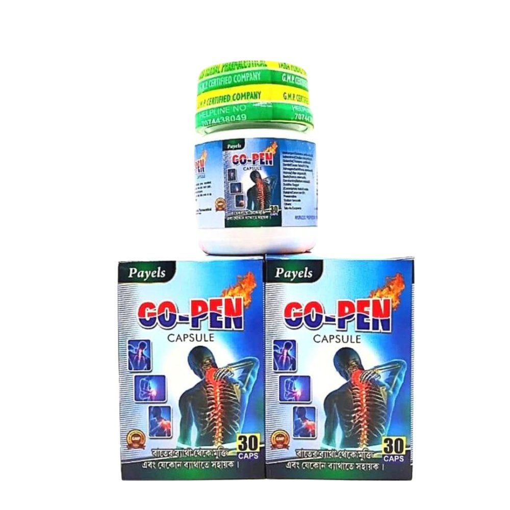 Ayurvedic Go Pen Capsule ( PACK OF 2)