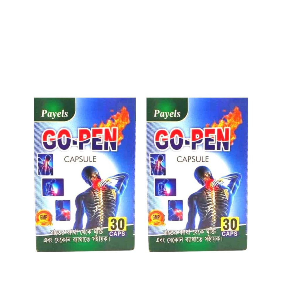 Ayurvedic Go Pen Capsule ( PACK OF 2)