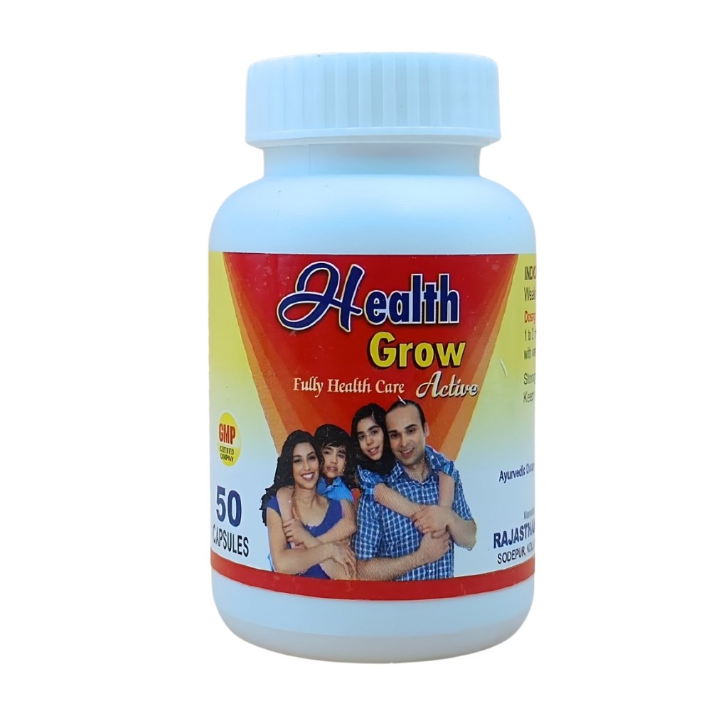 Ayurvedic Health Grow Active Capsule ( Pack Of 2 )