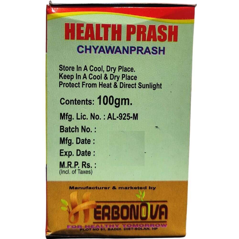 Ayurvedic Health prash chyawanprash 250g