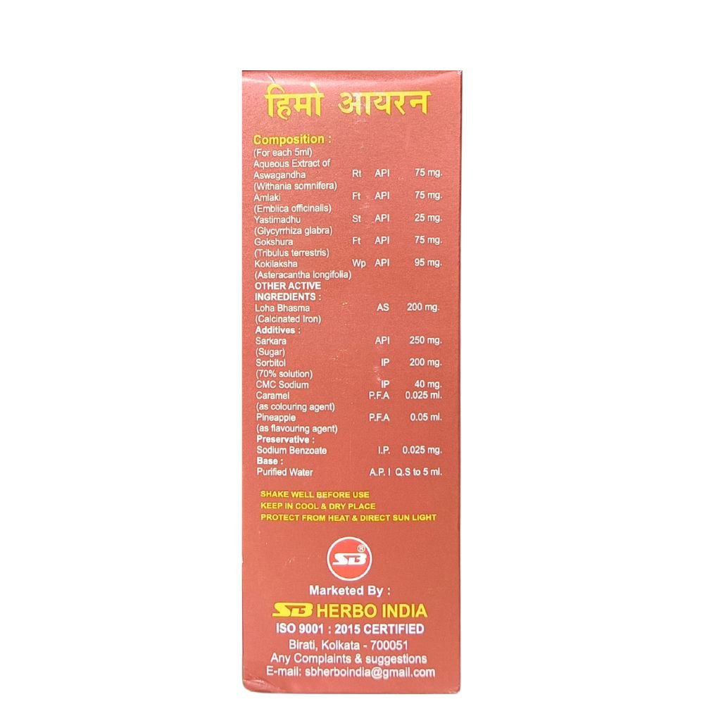 AYURVEDIC HEMO IRON TONIC 450ML. (PACK OF 2)