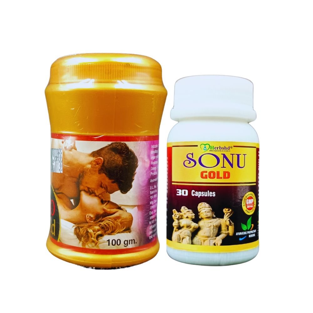 Ayurvedic Herbo Gold Powder & Sonu Gold Capsule (Combo Pack)