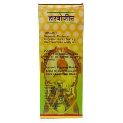 Ayurvedic Herbozin Syrup 200ml(pack of 4)