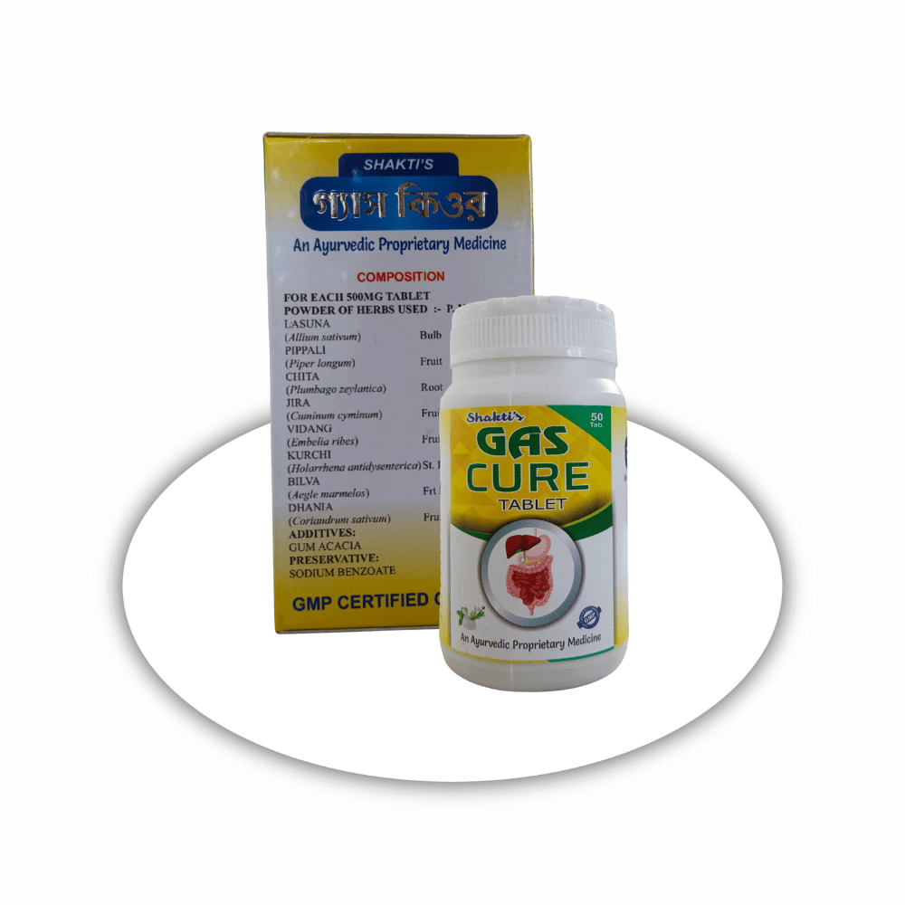 Ayurvedic Indigestion Gas Cure tablet for acidity (pack of 3)