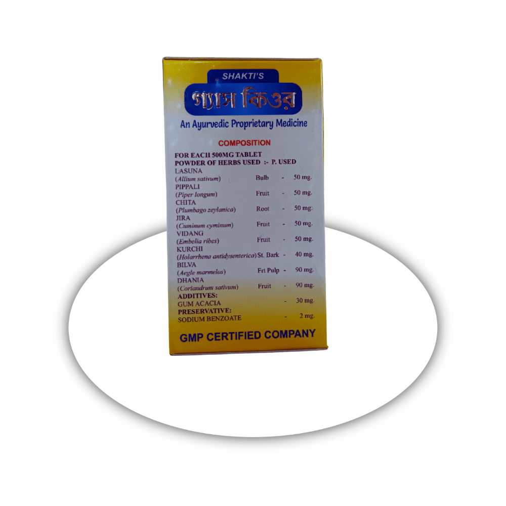 Ayurvedic Indigestion Gas Cure tablet for acidity (pack of 3)