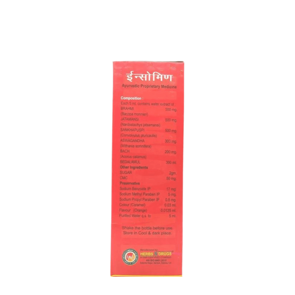 Ayurvedic Insomin Syrup 200 ml. Pack of 4