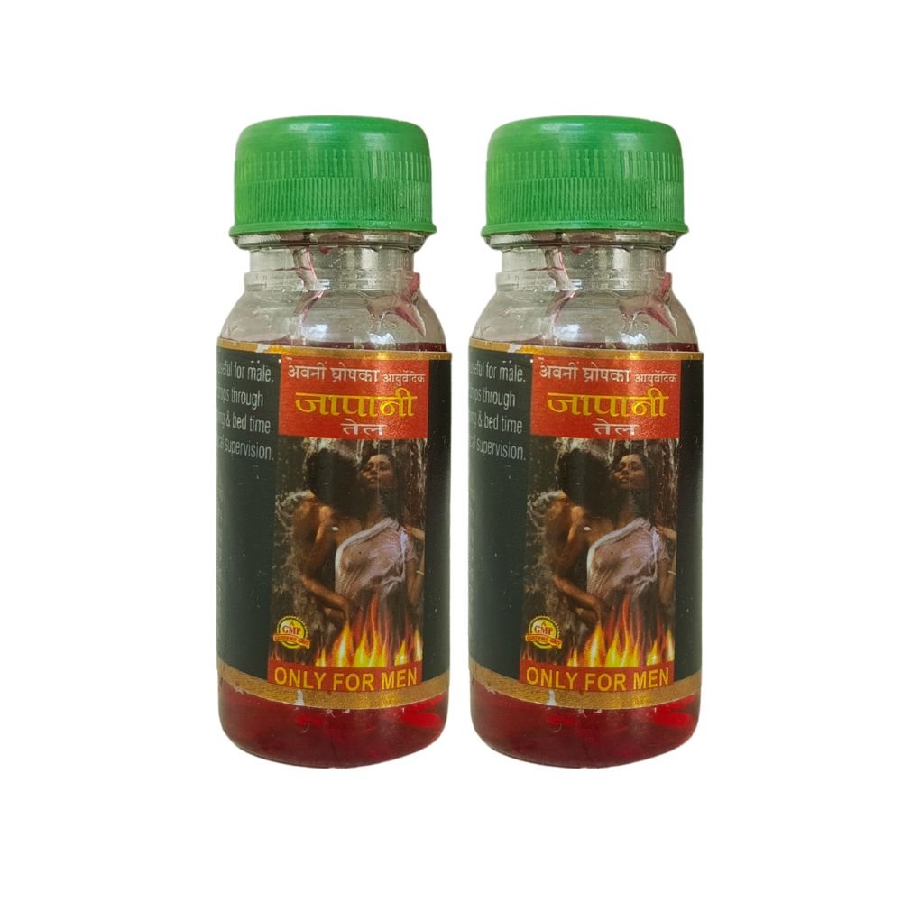 Ayurvedic Japani Oil for Energy (Pack of 3)