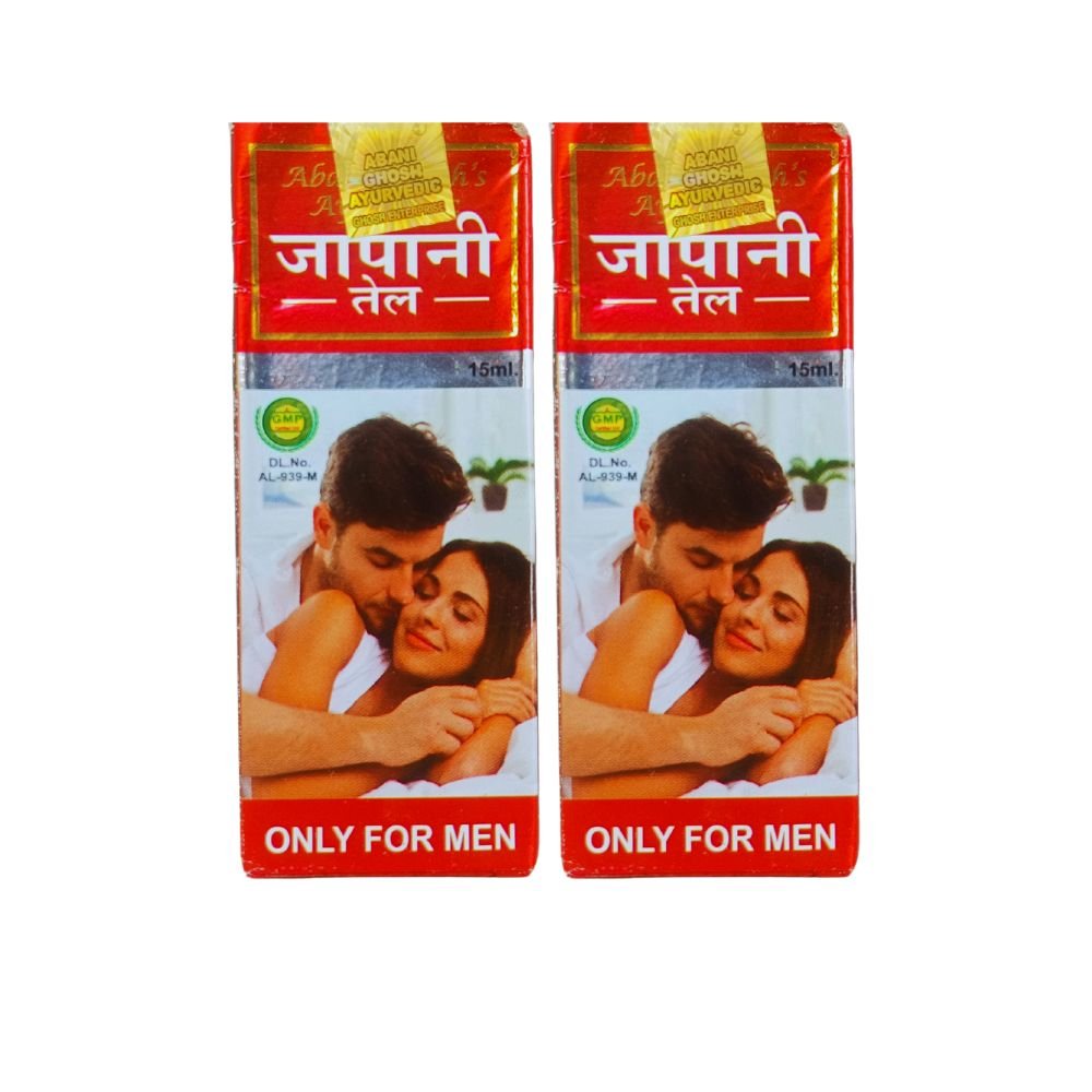 Ayurvedic Japani Oil for Energy (Pack of 3)