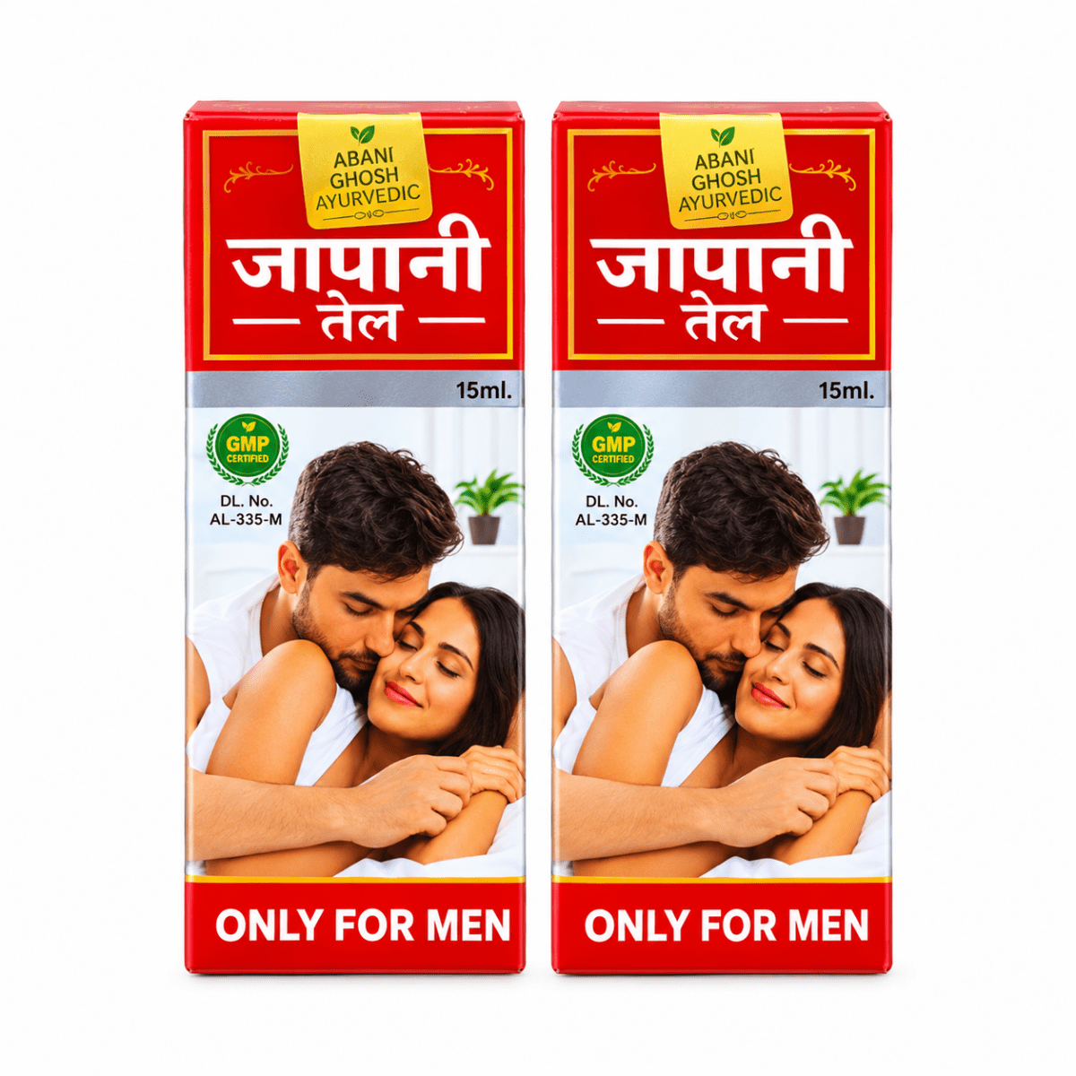 Ayurvedic japani tel for Energy (Pack of 3)