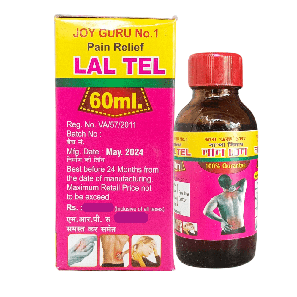 Ayurvedic Joy Guru Pain Relief Lal Tail 60 ml ( Pack OF 3 )