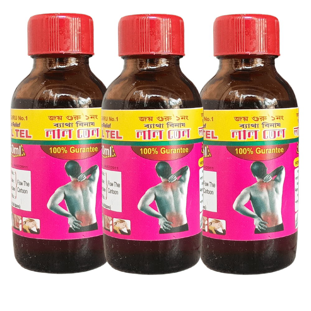 Ayurvedic Joy Guru Pain Relief Lal Tail 60 ml ( Pack OF 3 )