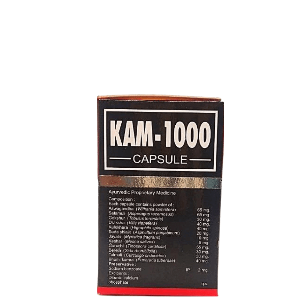 Ayurvedic KAM - 1000 Capsule (Pack Of 3)