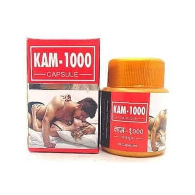 Stamina Boost Ayurvedic KAM-1000 Capsules (3 pack)