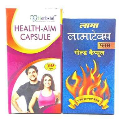 Ayurvedic Lama Lamatex Plus Gold Capsule & Health Aim Capsule (Combo)