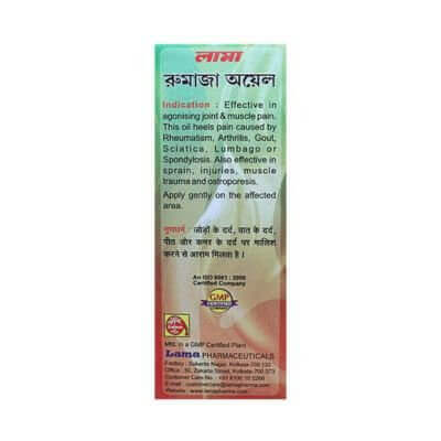 Lama Rhumaja Oil: Ayurvedic Relief for Osteoporosis, Sprain & Joint Pain