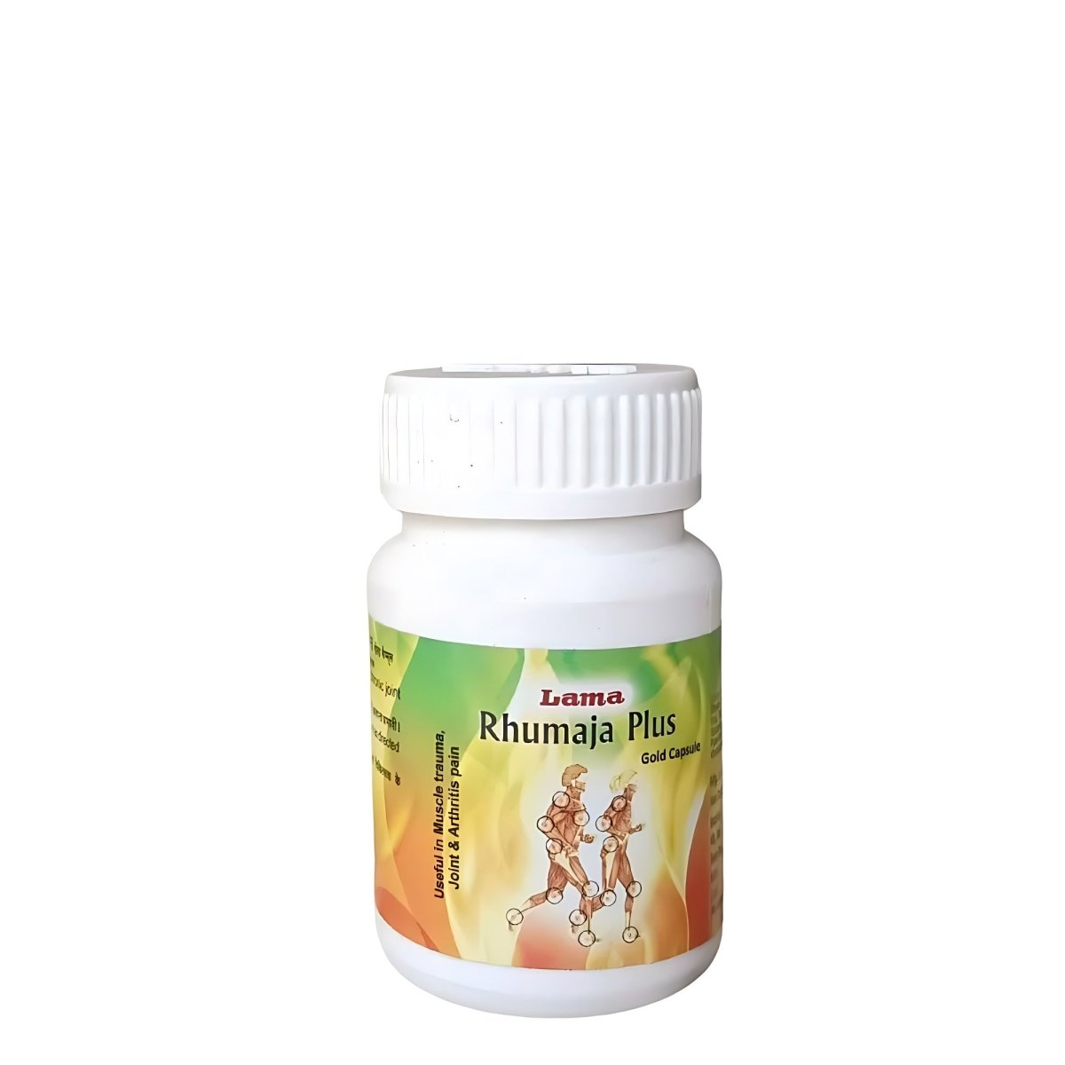 Ayurvedic Lama Rhumaja Plus Gold Capsule Helps with gout( pack of 2)
