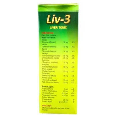 Ayurvedic Liv - 3 Liver Tonic (pack of 5)