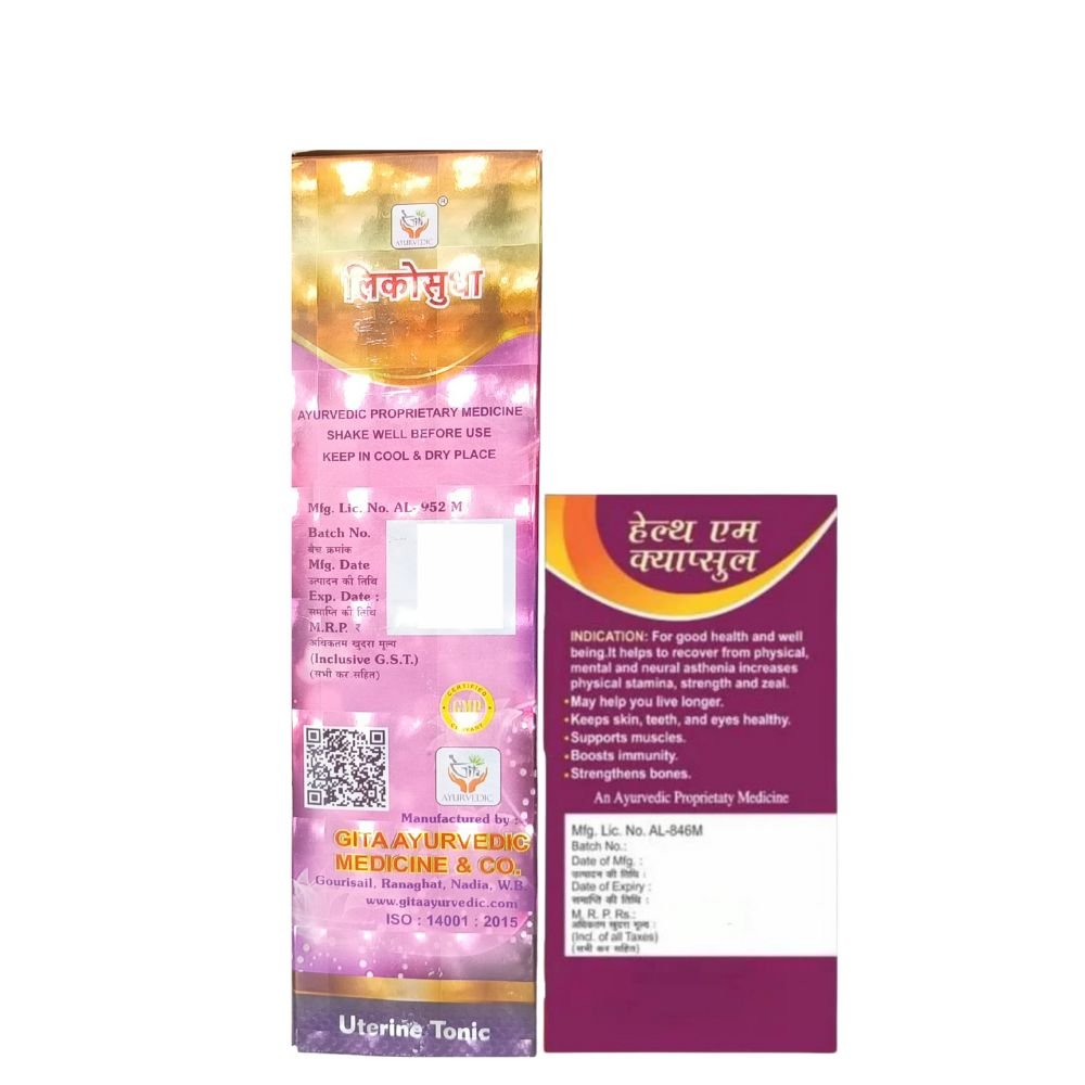 Ayurvedic Lukosudha Uterine Tonic 450ml & Health Aim Capsule (Combo pack)