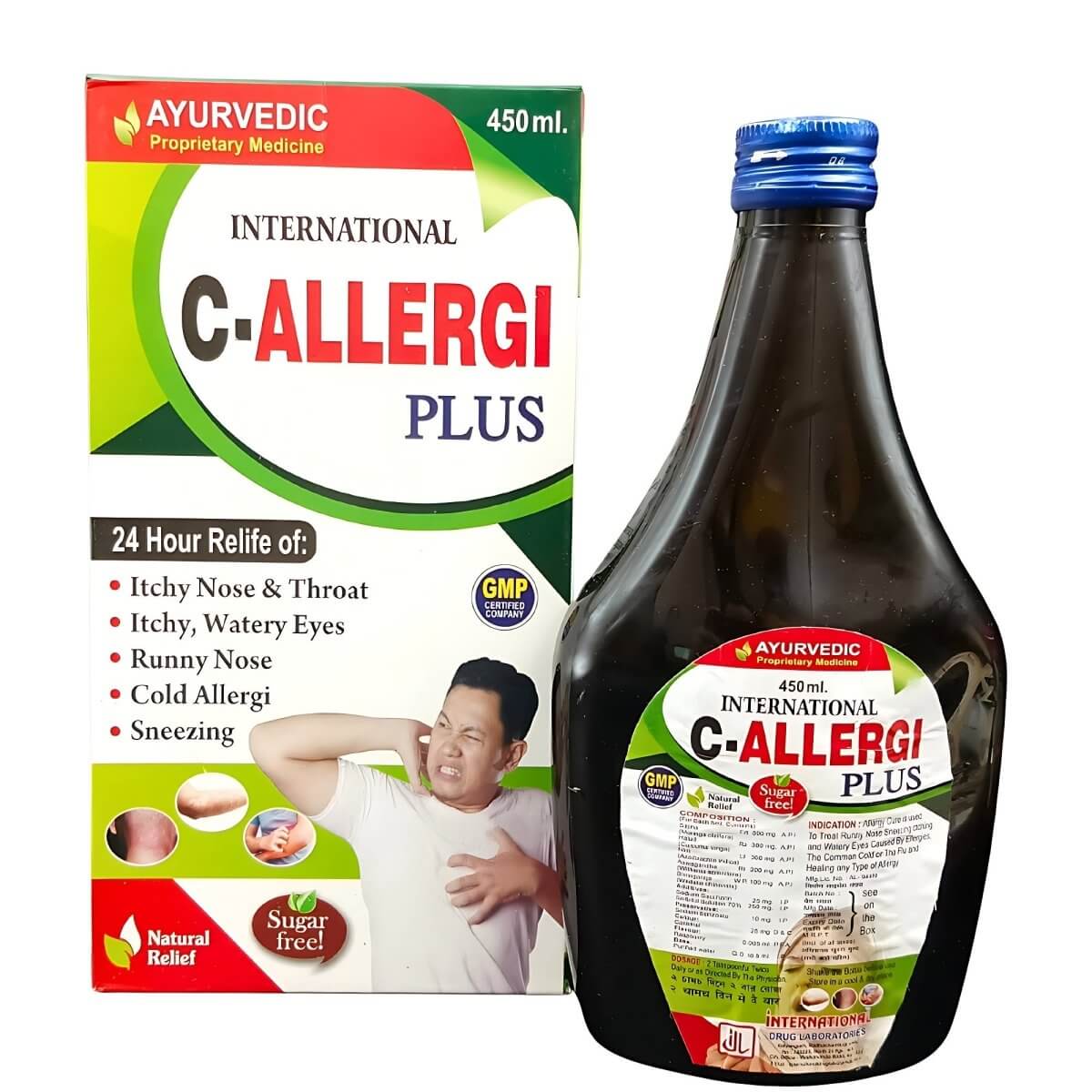 Ayurvedic Medicine For Skin Allergy (Combo Kit) - Allergic Rhinitis