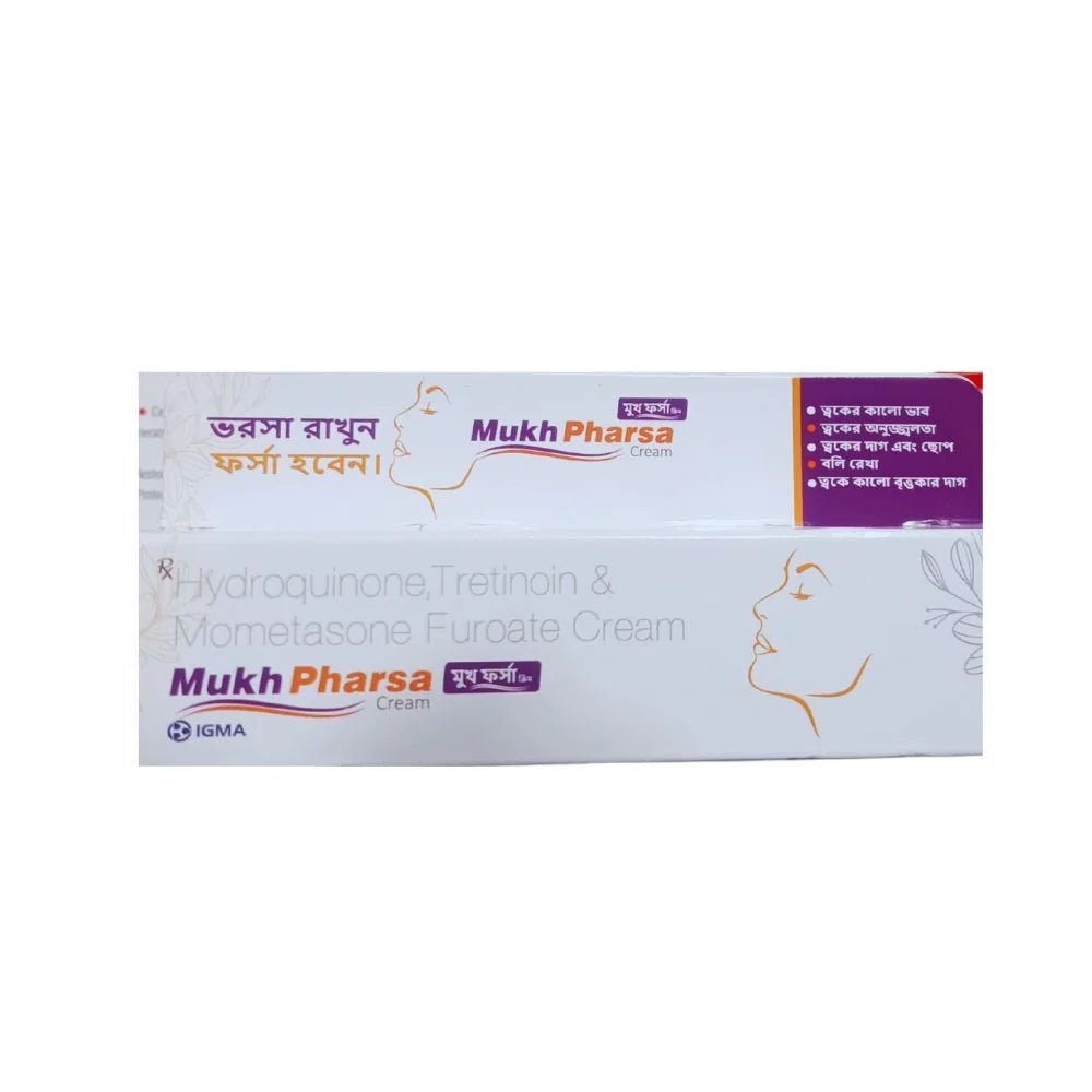Ayurvedic MUKH PHARSA SKIN CREAM ( PACK OF 5)