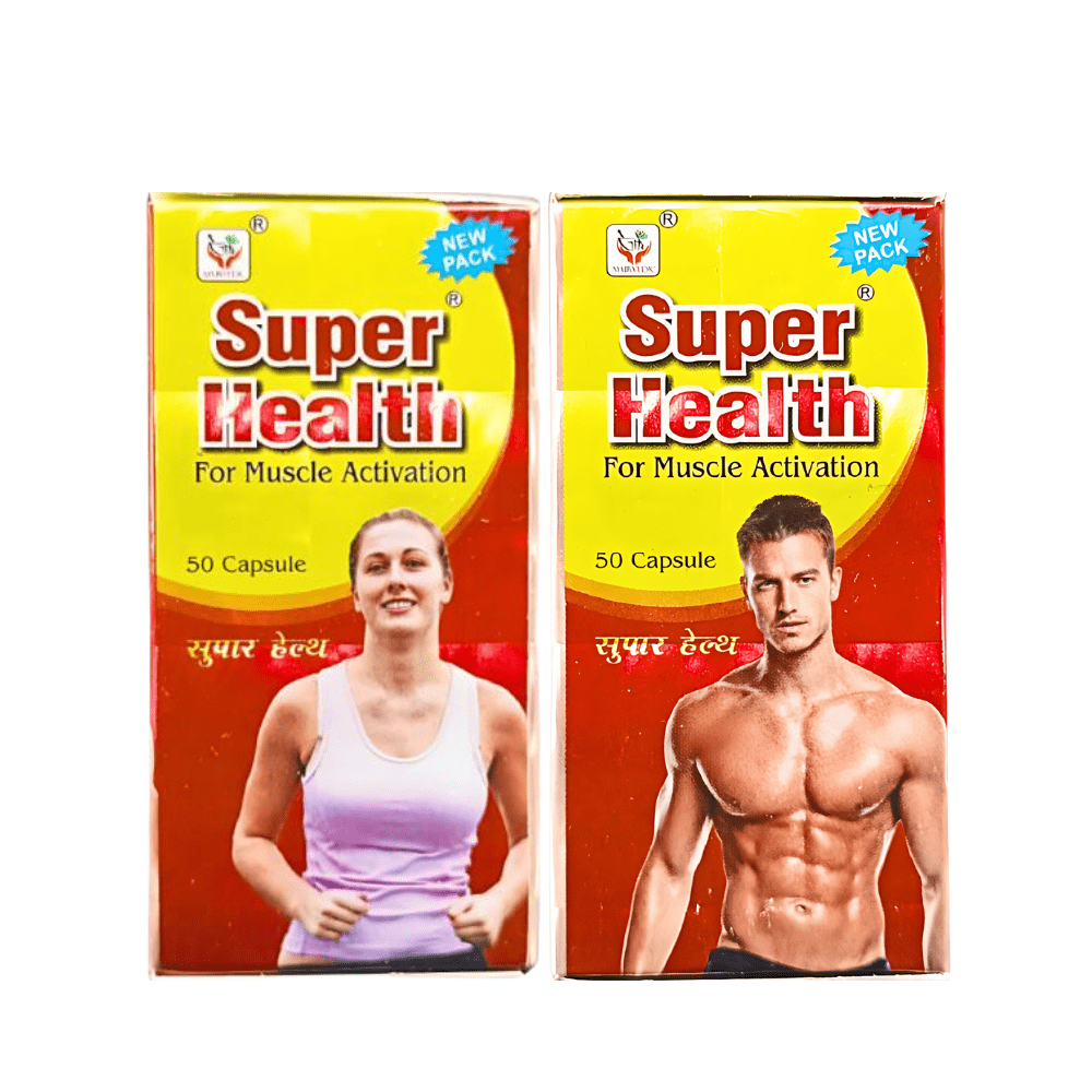 Ayurvedic muscle activation Super Health Capsule ( Pack OF 2)