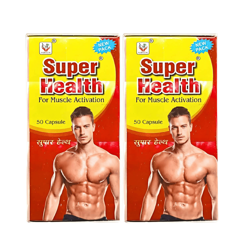 Ayurvedic muscle activation Super Health Capsule ( Pack OF 2)