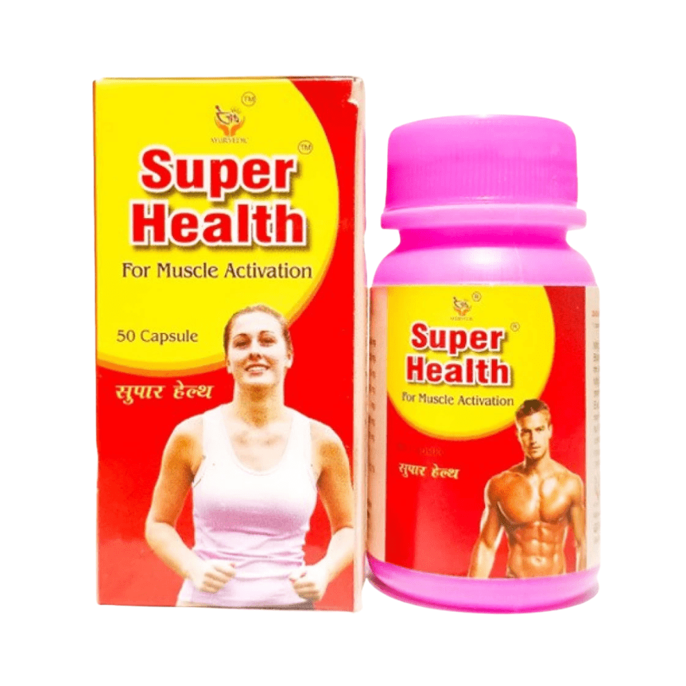 Ayurvedic muscle activation Super Health Capsule ( Pack OF 2)