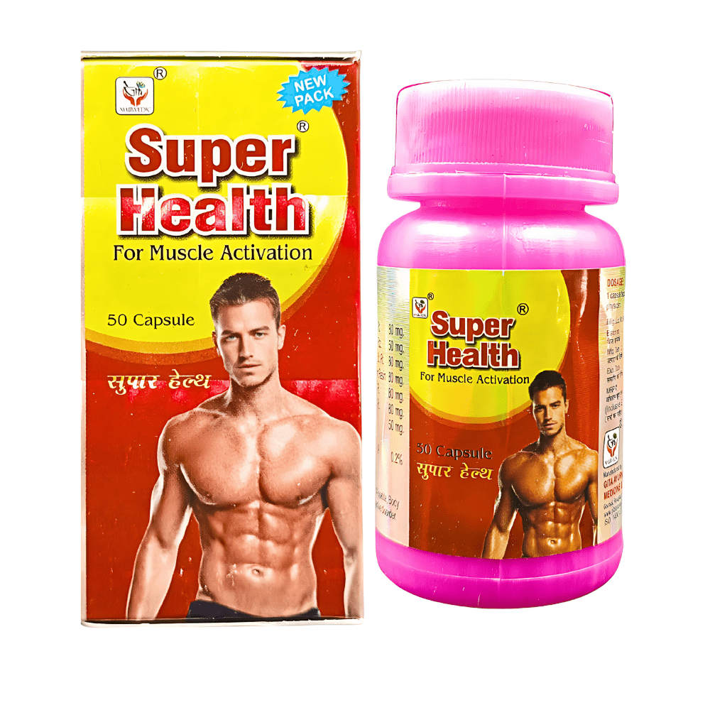 Ayurvedic muscle activation Super Health Capsule ( Pack OF 2)