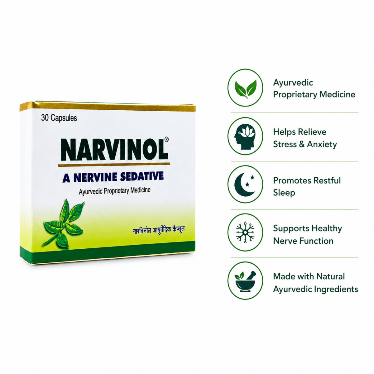 Ayurvedic NARVINOL CAPSULE (PACK OF 5)