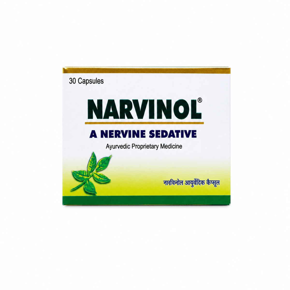 Ayurvedic NARVINOL CAPSULE (PACK OF 5)
