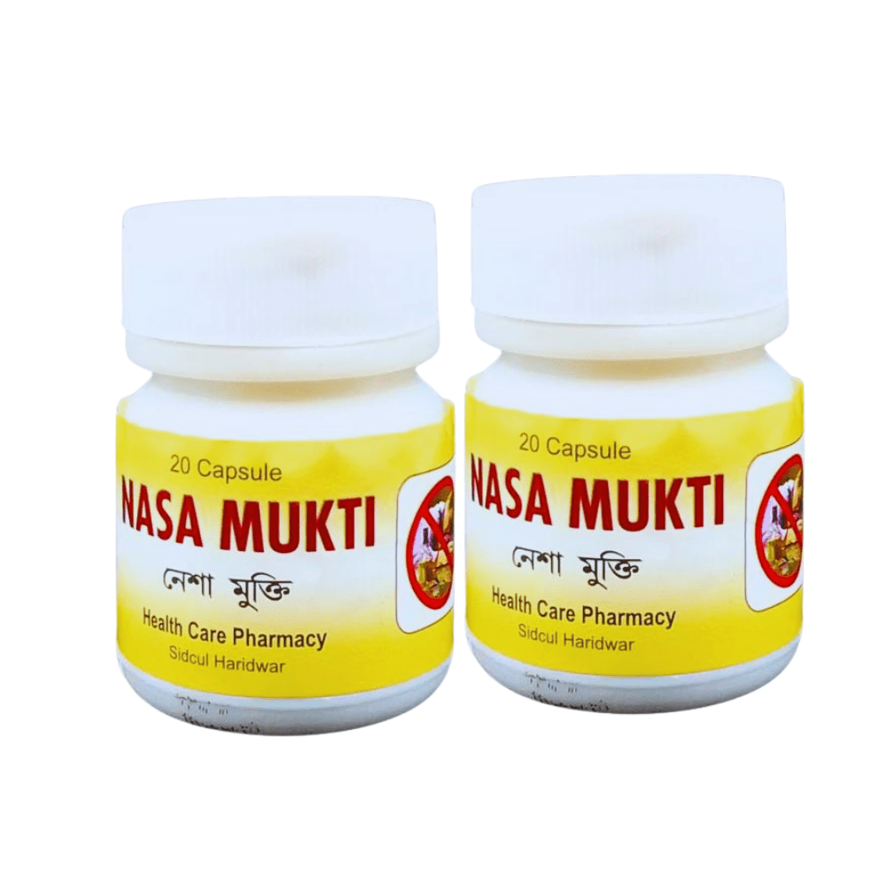 Ayurvedic Nasa Mukti 20'Capsule (pack of 2)