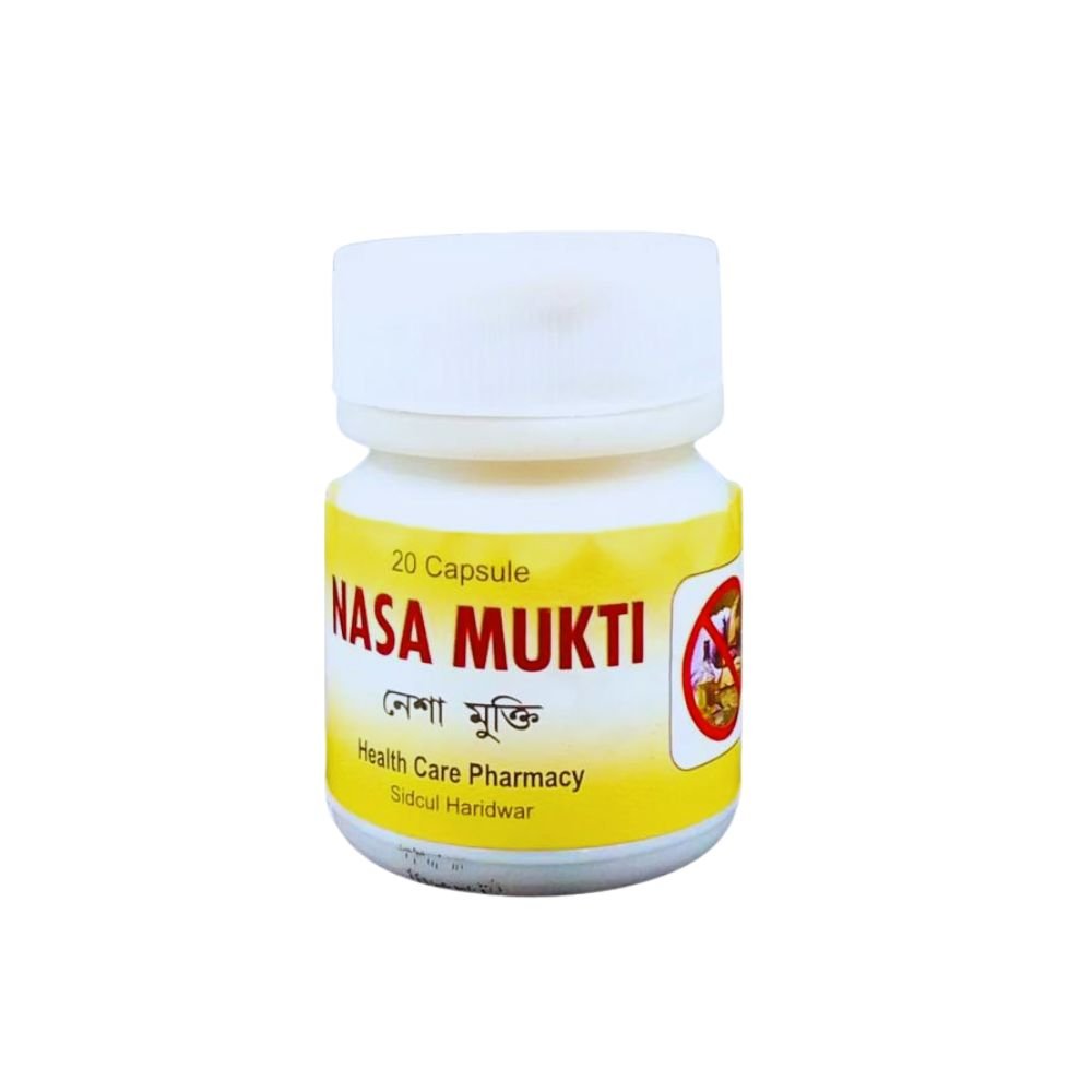 Ayurvedic Nasa Mukti 20'Capsule (pack of 2)