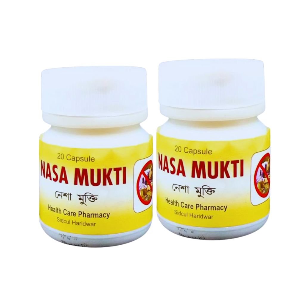 Ayurvedic Nasa Mukti 20'Capsule (pack of 2)