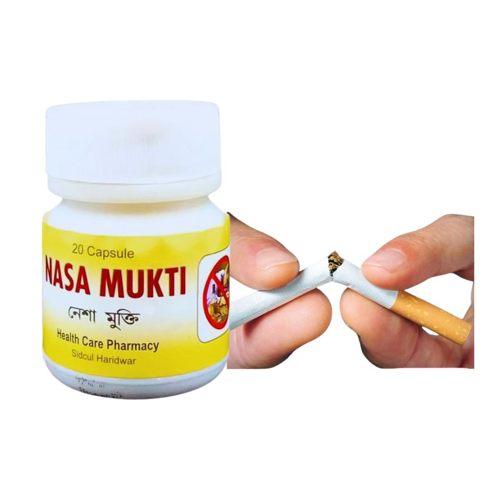 Ayurvedic Nasa Mukti 20'Capsule (pack of 2)