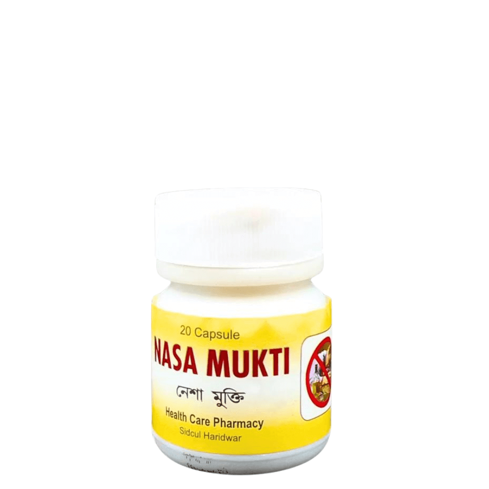 Ayurvedic Nasha Mukti Capsules & Nasha Mukti Drops (combo pack)