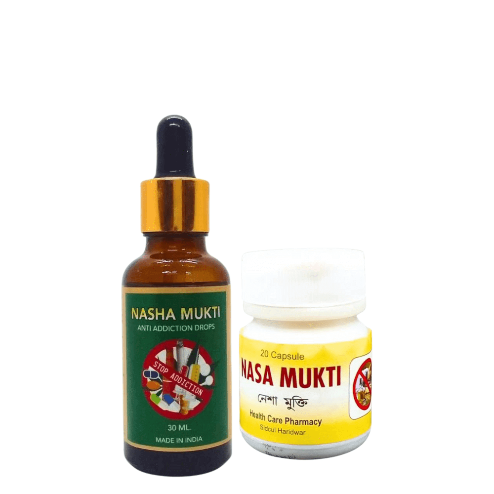 Ayurvedic Nasha Mukti Capsules & Nasha Mukti Drops (combo pack)