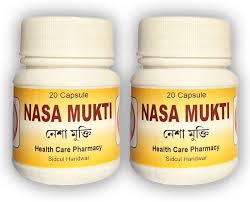  Ayurvedic Nasha Mukti Capsules Pack of 2