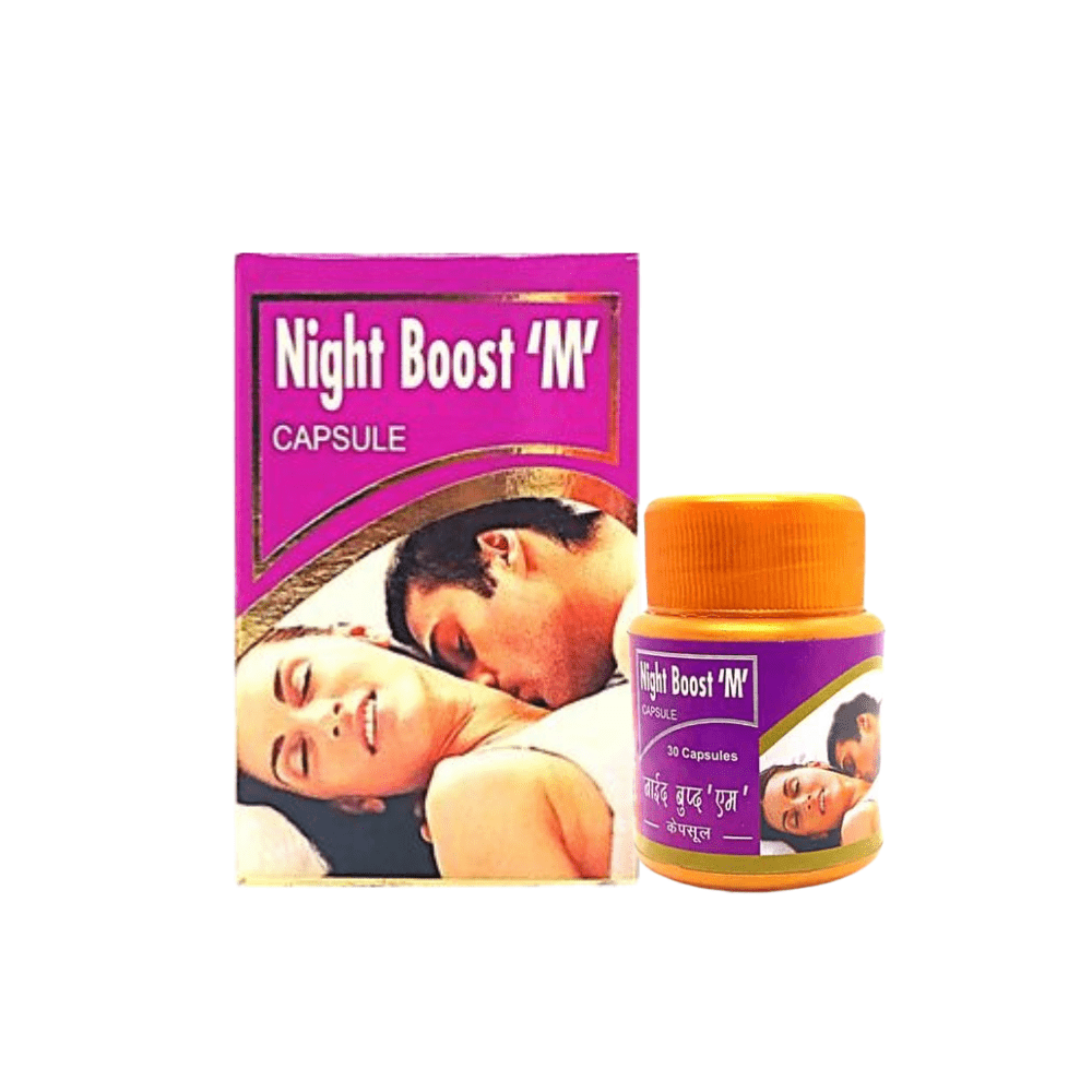 Ayurvedic Night Boost M Capsule( Pack of 3)