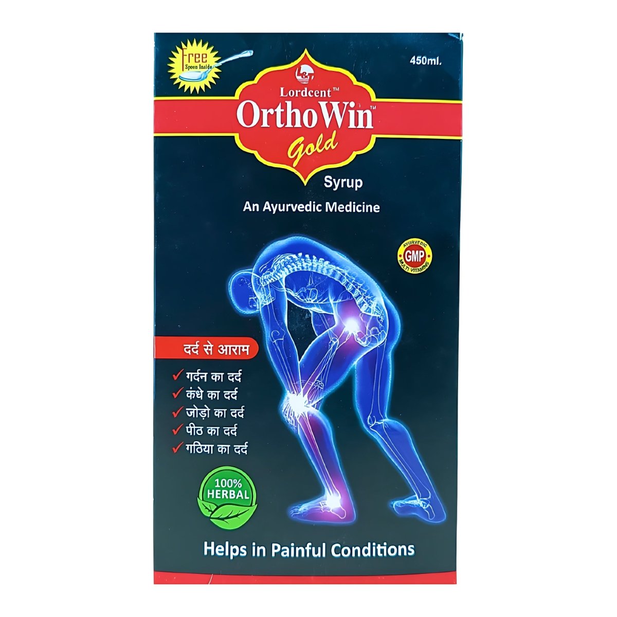 AYURVEDIC Ortho Win Gold Syrup For Pain Relief