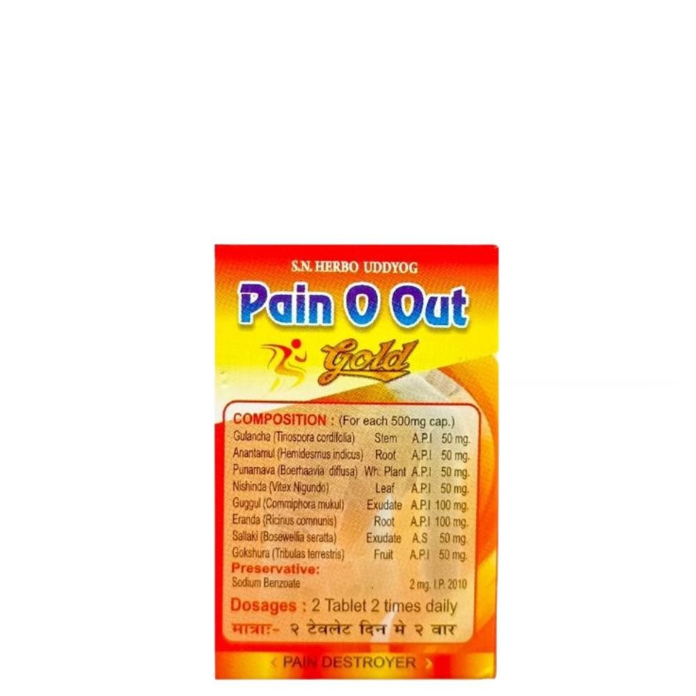 Ayurvedic Pain o out tablet for Arthritis (pack of 2)