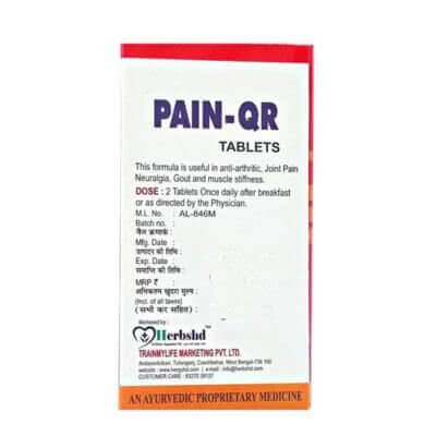 Ayurvedic Pain - QR Tablet