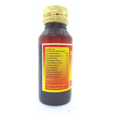 AYURVEDIC PARALITOL MASSAGE OIL 50 ML(PACK OF 8)