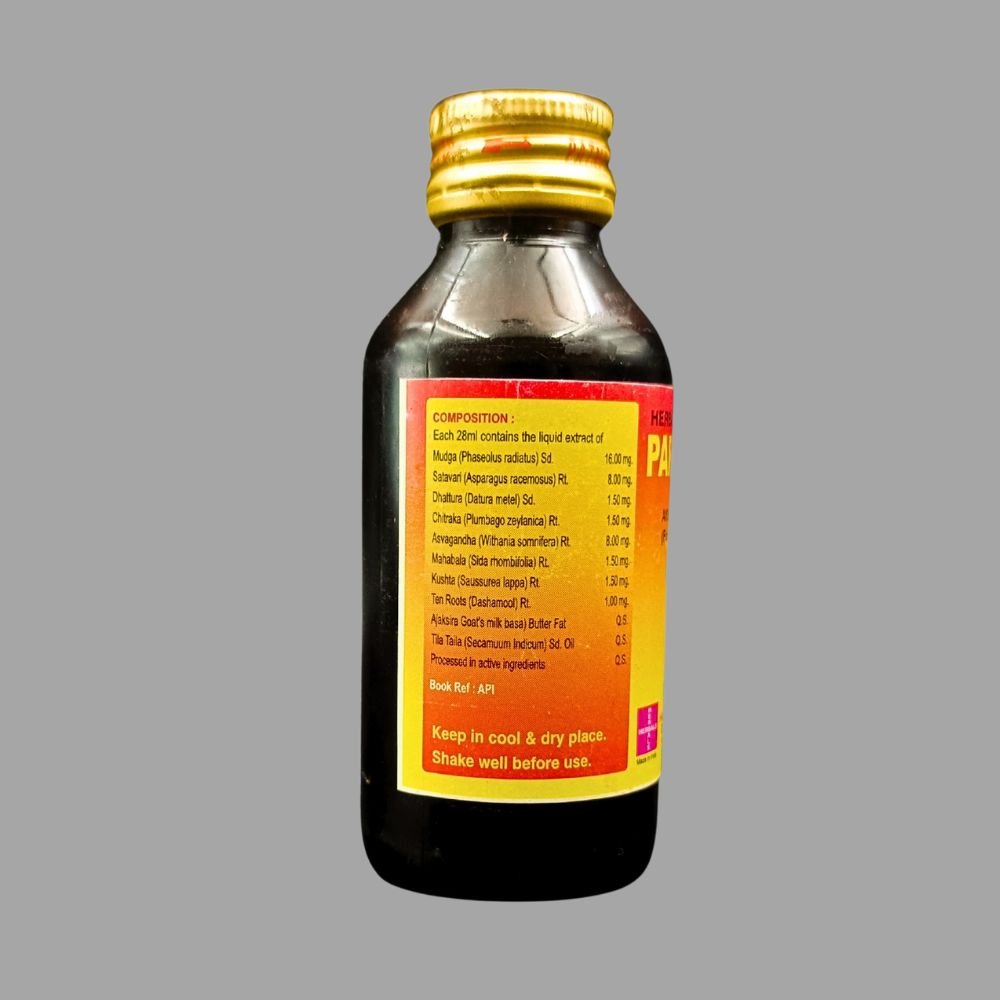 Ayurvedic Paralitol oil 100ml (PACK OF - 5)