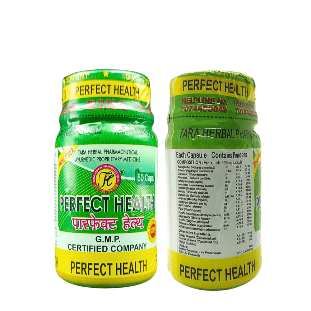 Ayurvedic Perfect Health Capsule( Pack of 2)