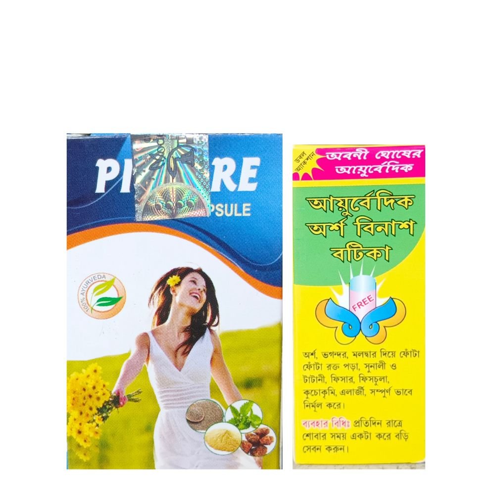 Ayurvedic Pi - Cure Capsule & Arsha Binas Batika for piles(combo pack)
